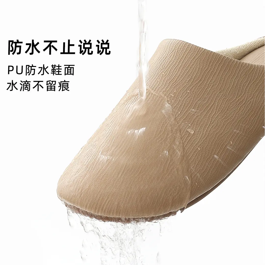New Style Couple's Japanese-Style Floor Slippers for Spring, Autumn, and Winter, Women's Soft-Soled Indoor Home Silent Non-Slip Pu Waterproof Cotton Slippers for Men - Image 16