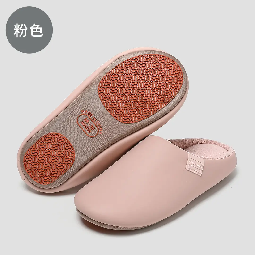 New Style Couple's Japanese-Style Floor Slippers for Spring, Autumn, and Winter, Women's Soft-Soled Indoor Home Silent Non-Slip Pu Waterproof Cotton Slippers for Men - Image 11