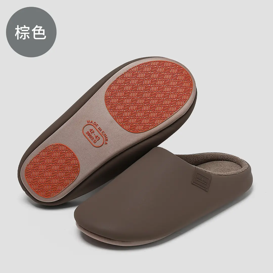 New Style Couple's Japanese-Style Floor Slippers for Spring, Autumn, and Winter, Women's Soft-Soled Indoor Home Silent Non-Slip Pu Waterproof Cotton Slippers for Men - Image 13