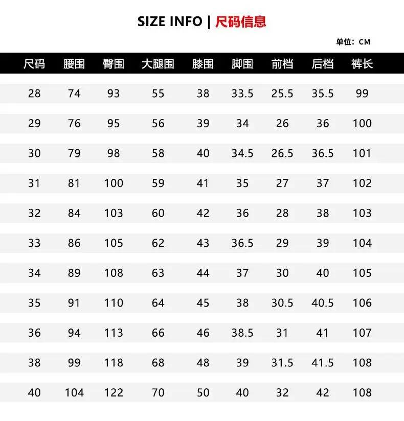 Men's Dark Blue Slim Fit Textured Wash Jeans Autumn Winter — feature 13