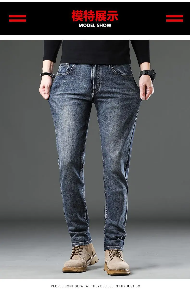 Men's Dark Blue Slim Fit Textured Wash Jeans Autumn Winter — feature 15