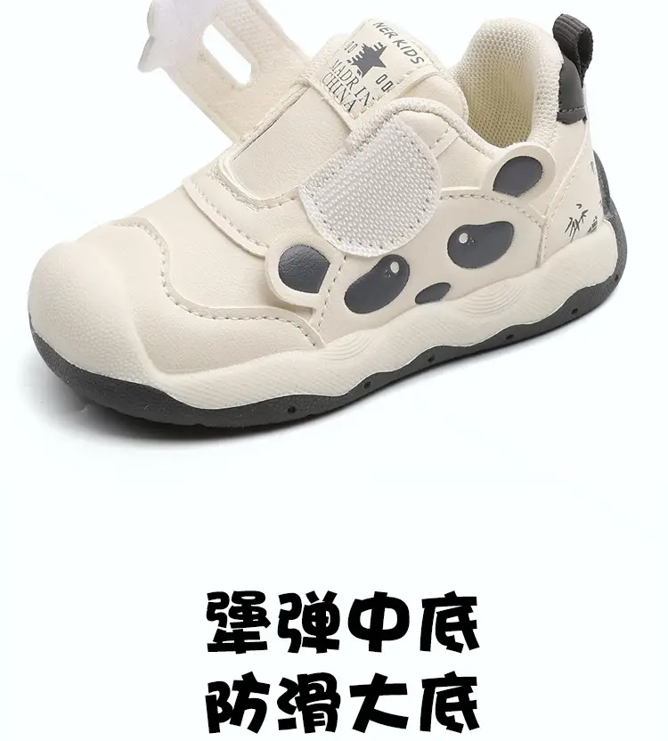 2025 Kids Sports Shoes White Soft Sole 1-3Yrs — feature 12