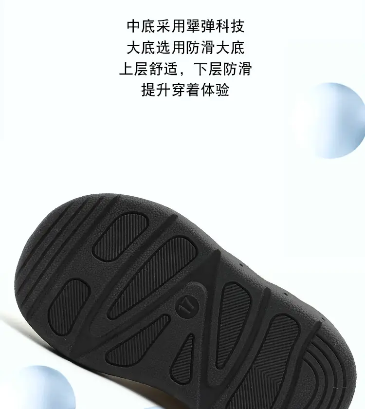 2025 Kids Sports Shoes White Soft Sole 1-3Yrs — feature 13
