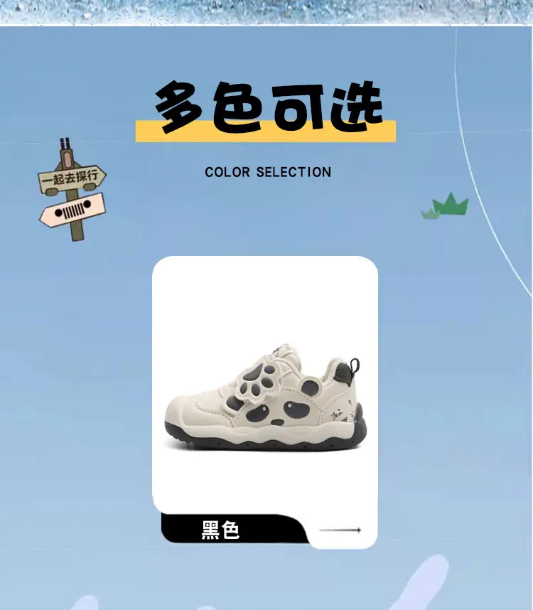 2025 Kids Sports Shoes White Soft Sole 1-3Yrs — feature 2