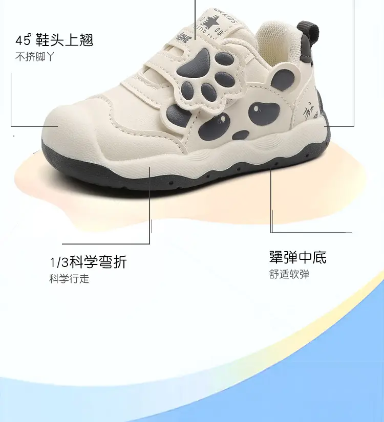 2025 Kids Sports Shoes White Soft Sole 1-3Yrs — feature 5