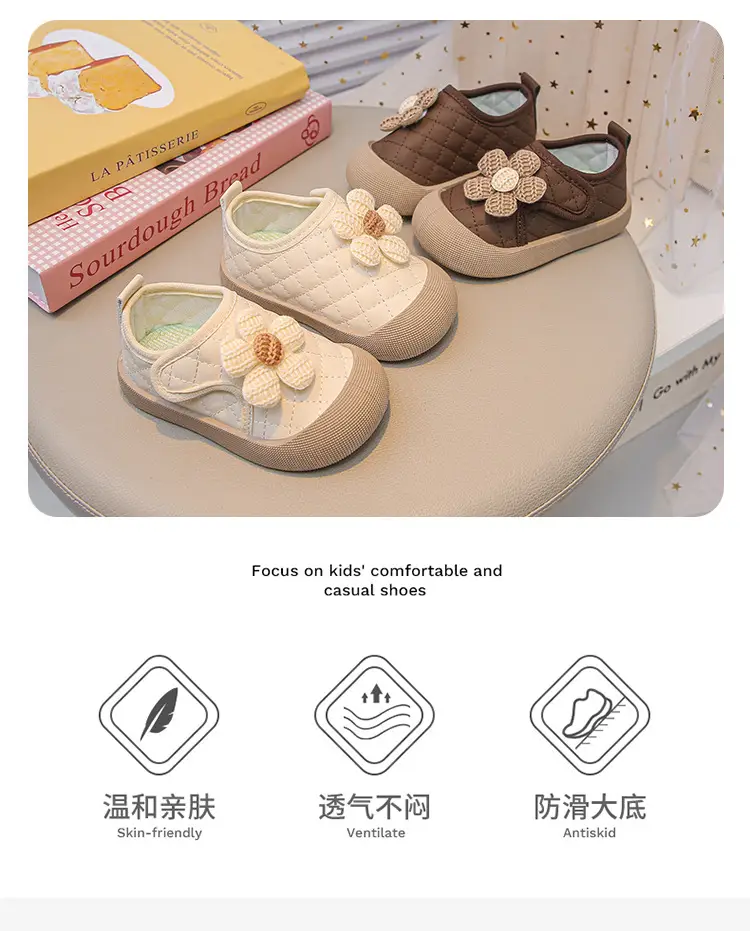Brown Floral Baby Shoes for Girls 6-12 Months Soft Sole — feature 2