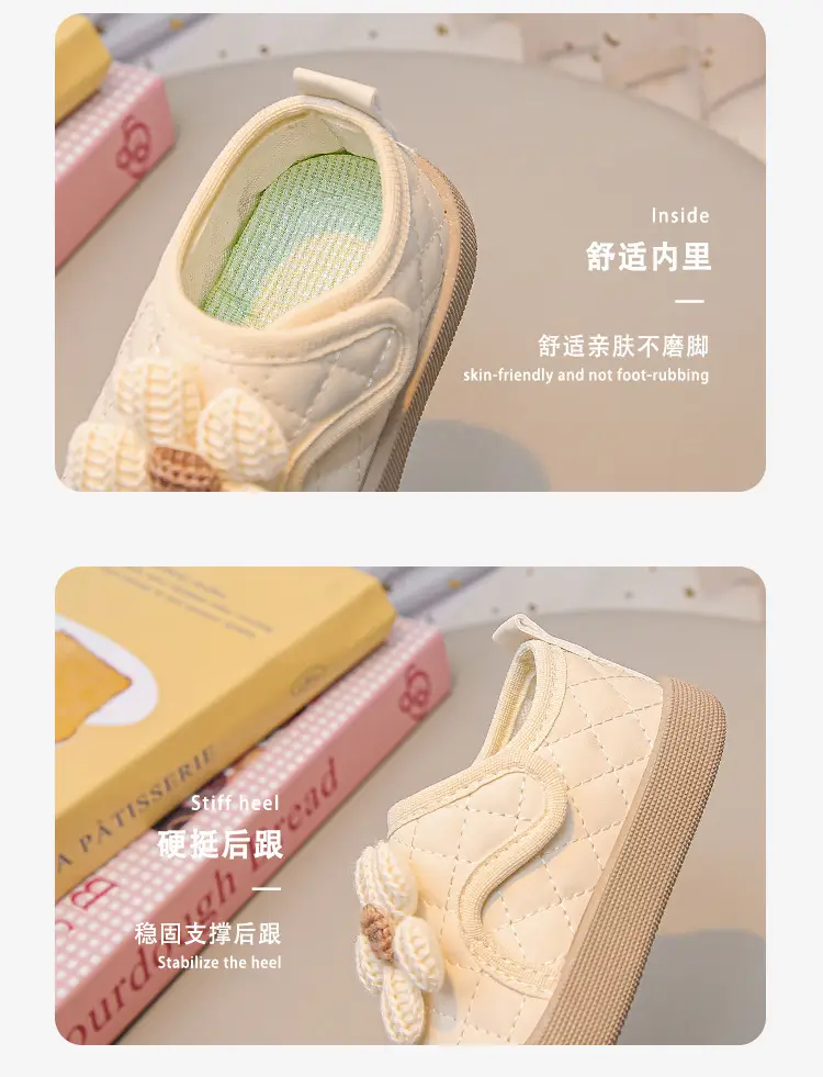 Brown Floral Baby Shoes for Girls 6-12 Months Soft Sole — feature 8