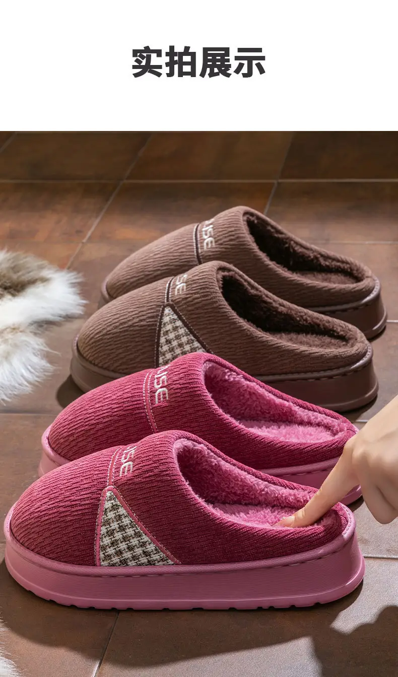 Middle-Aged Women Cotton Slippers Warm Pink Fleece Lined — feature 12