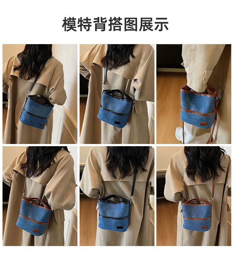 Blue Denim Crossbody Bag with Brown Leather Strap — feature 8