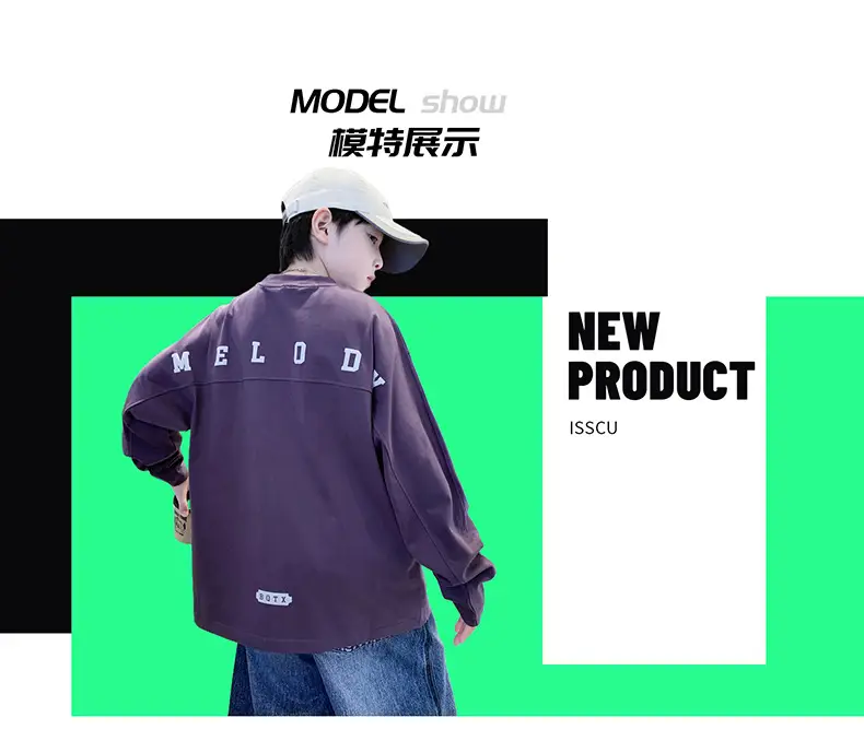 White MeLoody Long Sleeve T-Shirt for Boys 2025 — feature 10