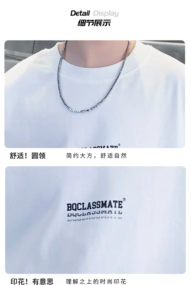 White MeLoody Long Sleeve T-Shirt for Boys 2025 — feature 6
