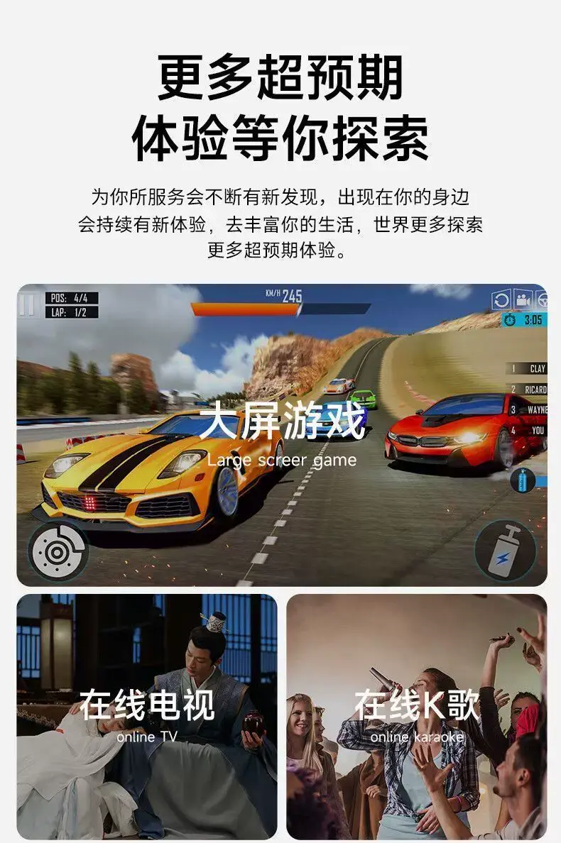 Cross-Border Hy300Pro Same-Screen Version Portable Mini Home High-Definition Projector Barrel Projector Factory Youtube — feature 17