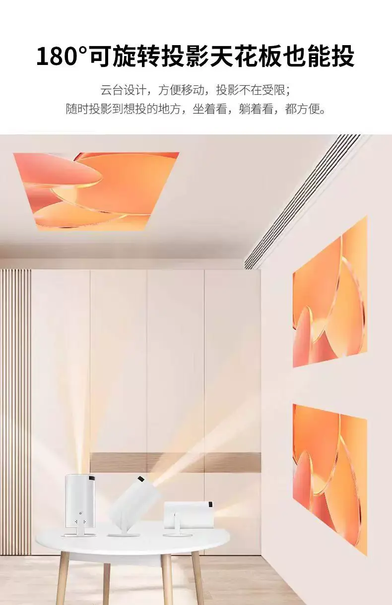 Cross-Border Hy300Pro Same-Screen Version Portable Mini Home High-Definition Projector Barrel Projector Factory Youtube — feature 6