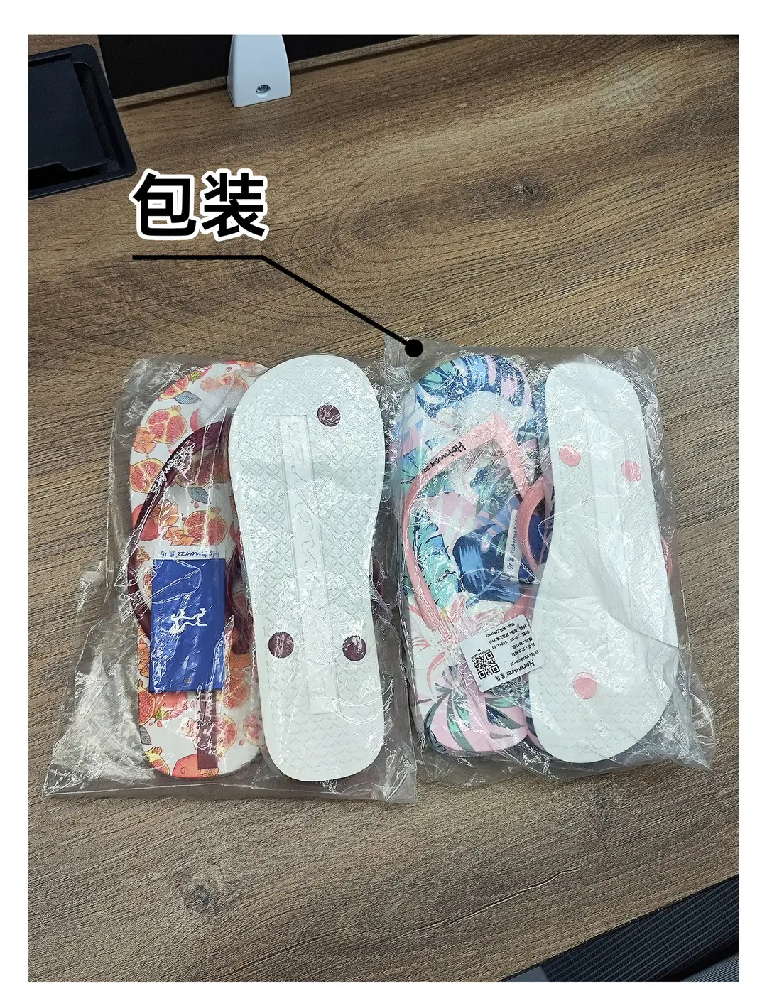 Hotmarzz 【Clearance from Mall】 Flip-Flops for Men and Women, Non-Slip Home Slippers, Pvc Cross-Border — feature 1