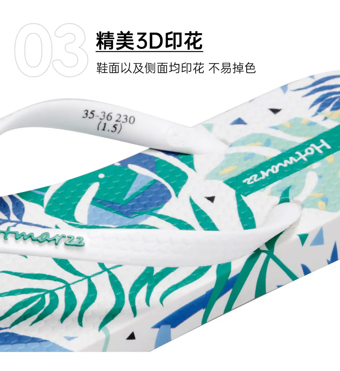 Hotmarzz 【Clearance from Mall】 Flip-Flops for Men and Women, Non-Slip Home Slippers, Pvc Cross-Border — feature 14