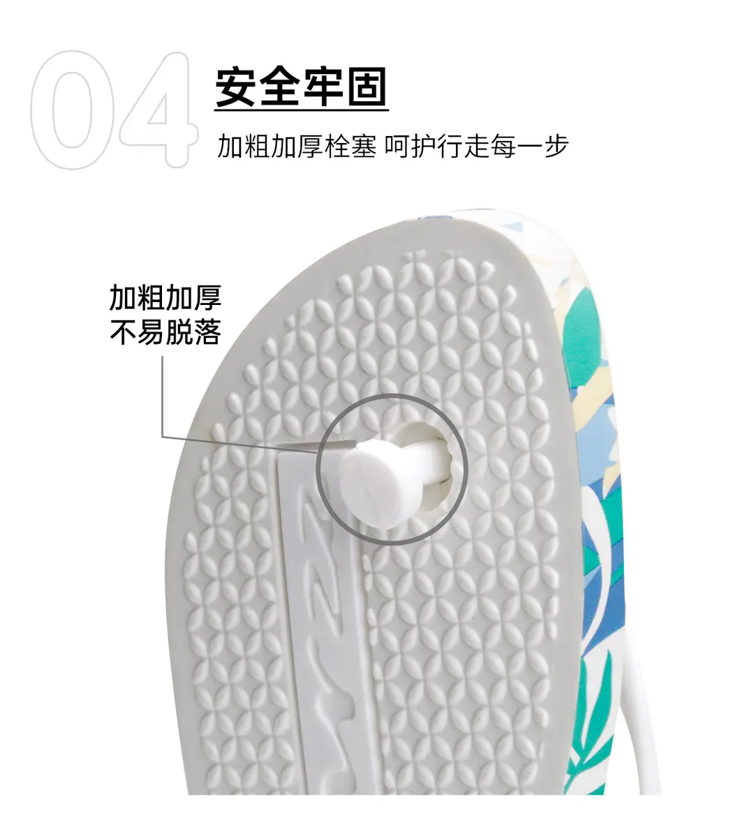 Hotmarzz 【Clearance from Mall】 Flip-Flops for Men and Women, Non-Slip Home Slippers, Pvc Cross-Border — feature 15