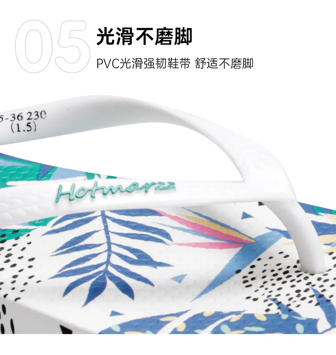 Hotmarzz 【Clearance from Mall】 Flip-Flops for Men and Women, Non-Slip Home Slippers, Pvc Cross-Border — feature 16