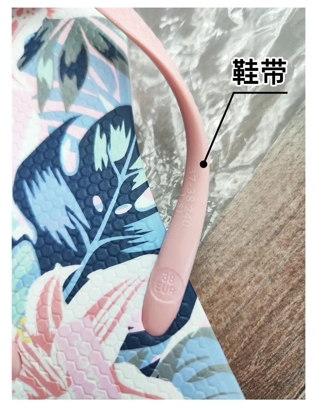 Hotmarzz 【Clearance from Mall】 Flip-Flops for Men and Women, Non-Slip Home Slippers, Pvc Cross-Border — feature 2