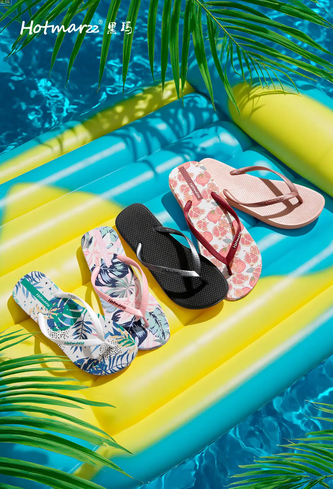 Hotmarzz 【Clearance from Mall】 Flip-Flops for Men and Women, Non-Slip Home Slippers, Pvc Cross-Border — feature 6