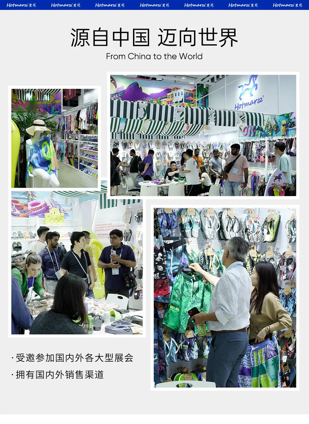 Hotmarzz 【Clearance from Mall】 Flip-Flops for Men and Women, Non-Slip Home Slippers, Pvc Cross-Border — feature 7