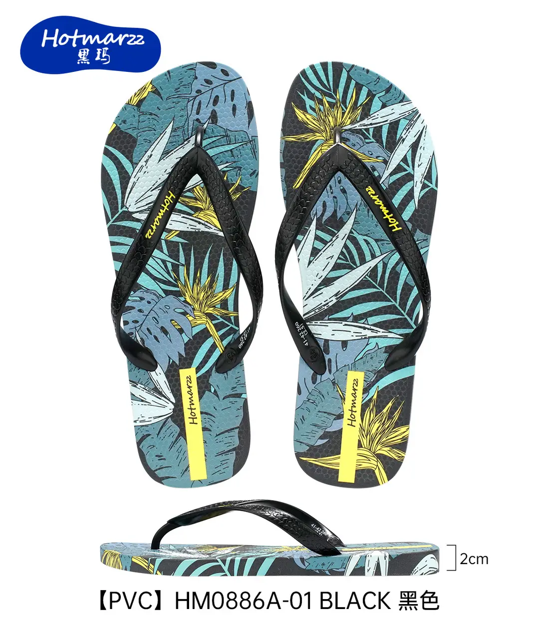 Hotmarzz 【Clearance from Mall】 Flip-Flops for Men and Women, Non-Slip Home Slippers, Pvc Cross-Border - Image 4
