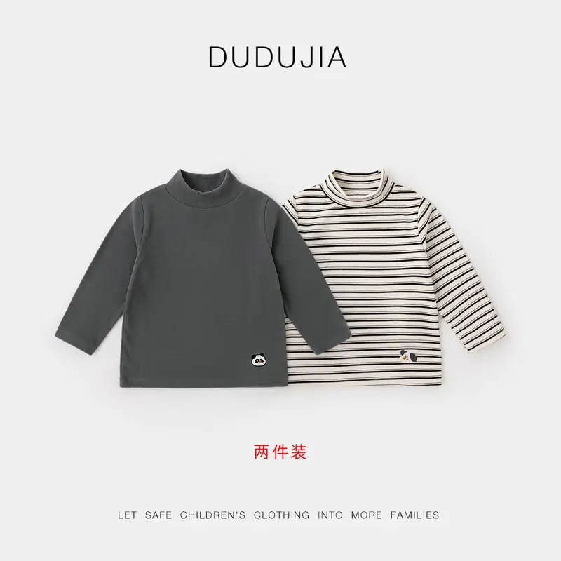 Dudu Kids Long Sleeve Turtlenege T-Shirt Set Brown White - Image 12