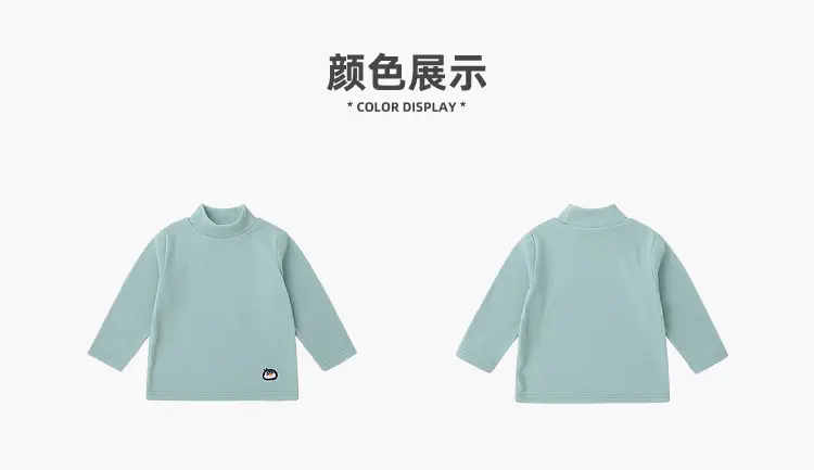 Dudu Kids Long Sleeve Turtlenege T-Shirt Set Brown White — feature 6