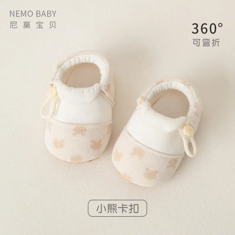 Baby Soft Soled Shoes Spring Autumn New Elastic Buckle Cloth Front
