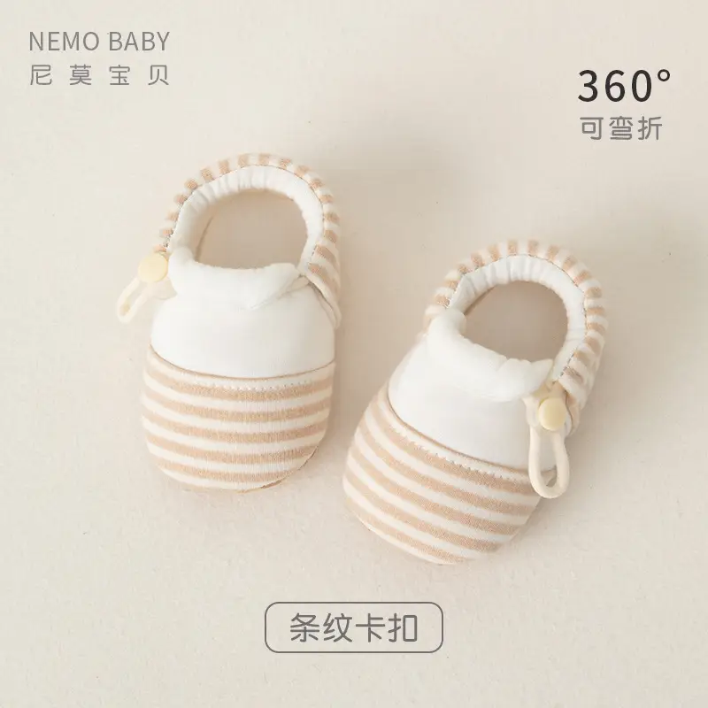 Baby Soft Soled Shoes Spring Autumn New Elastic Buckle Cloth Front