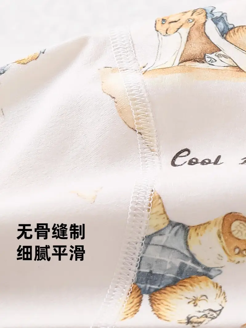 Boys' Pure Cotton Long Sleeve T-Shirt White Floral