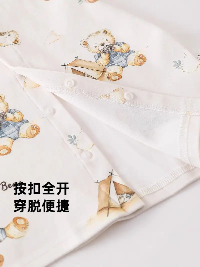 Boys' Pure Cotton Long Sleeve T-Shirt White Floral