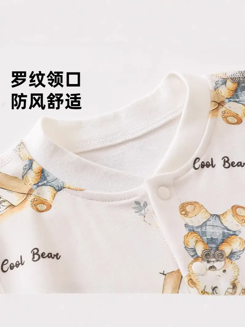 Boys' Pure Cotton Long Sleeve T-Shirt White Floral
