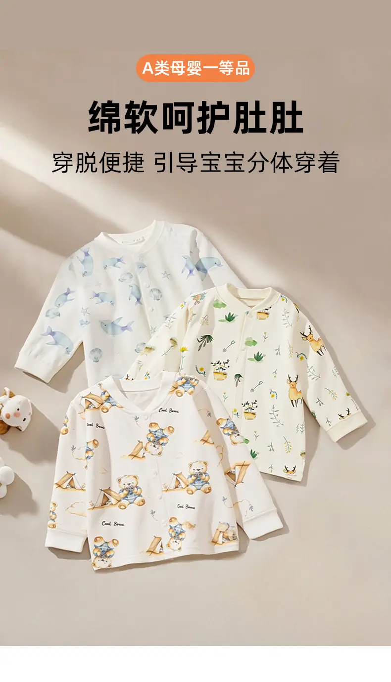 Boys' Pure Cotton Long Sleeve T-Shirt White Floral — feature 2