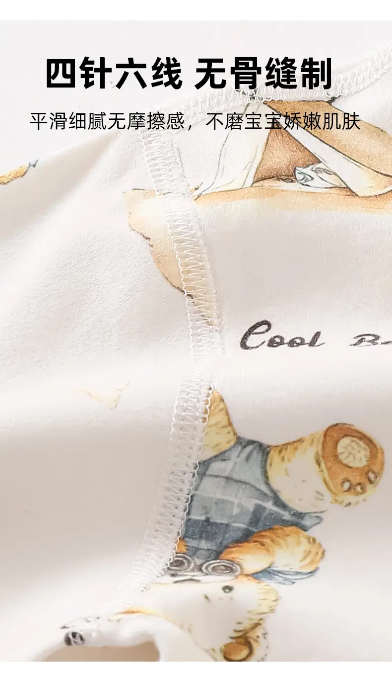 Boys' Pure Cotton Long Sleeve T-Shirt White Floral — feature 5