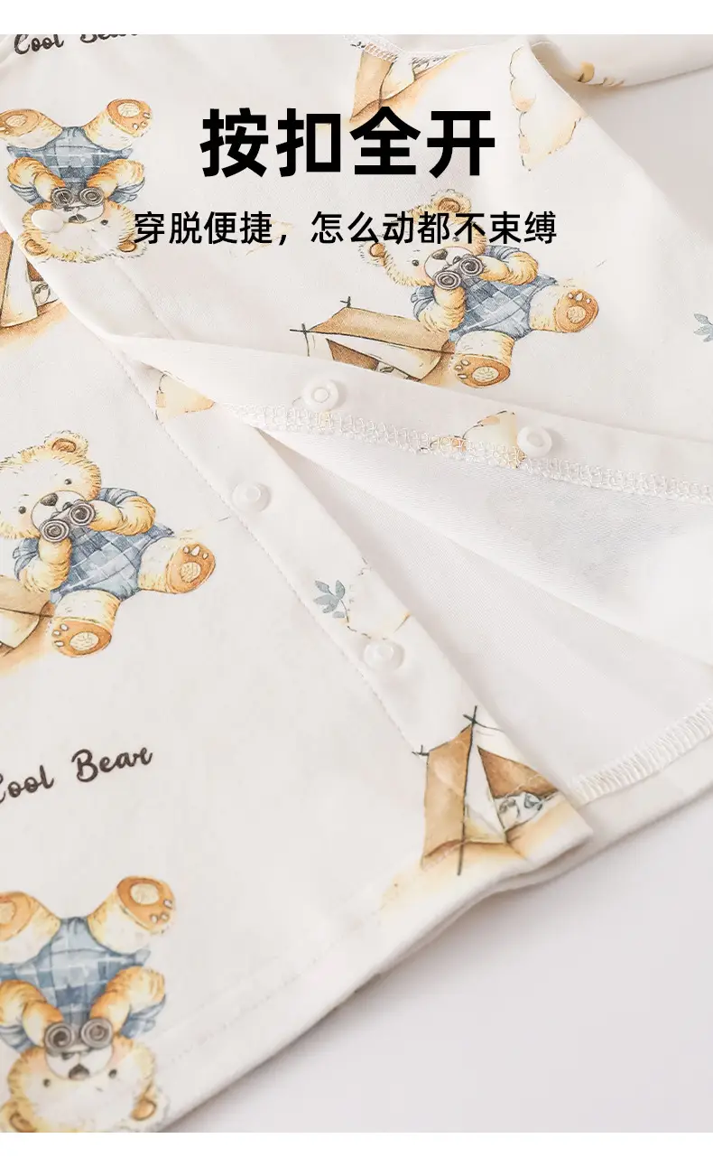 Boys' Pure Cotton Long Sleeve T-Shirt White Floral — feature 6