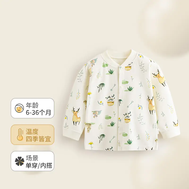 Boys' Pure Cotton Long Sleeve T-Shirt White Floral