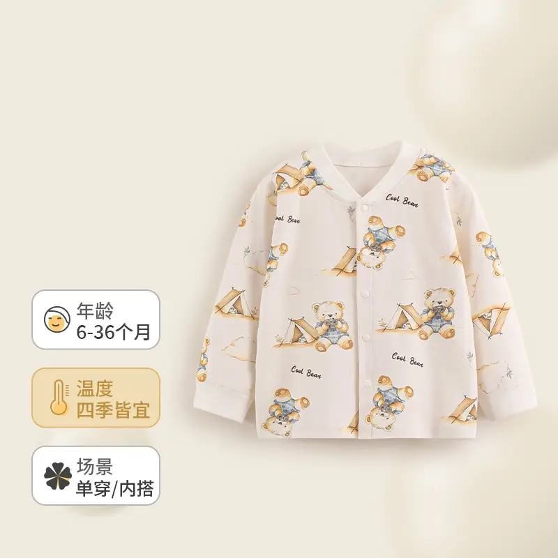 Boys' Pure Cotton Long Sleeve T-Shirt White Floral