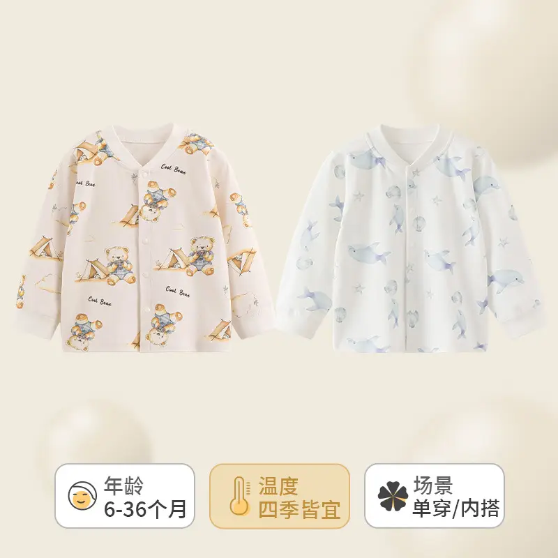 Boys' Pure Cotton Long Sleeve T-Shirt White Floral