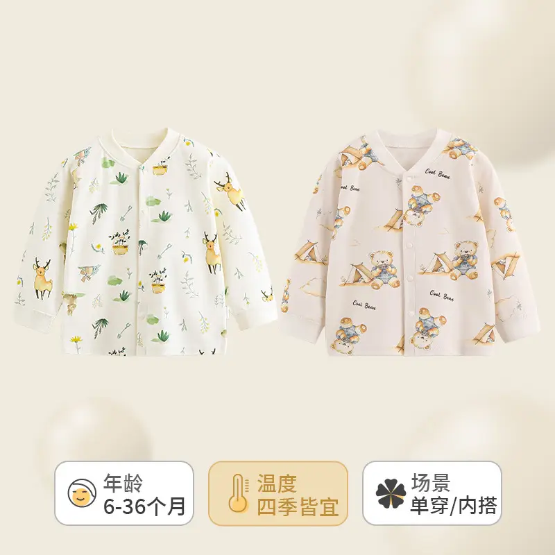 Boys' Pure Cotton Long Sleeve T-Shirt White Floral