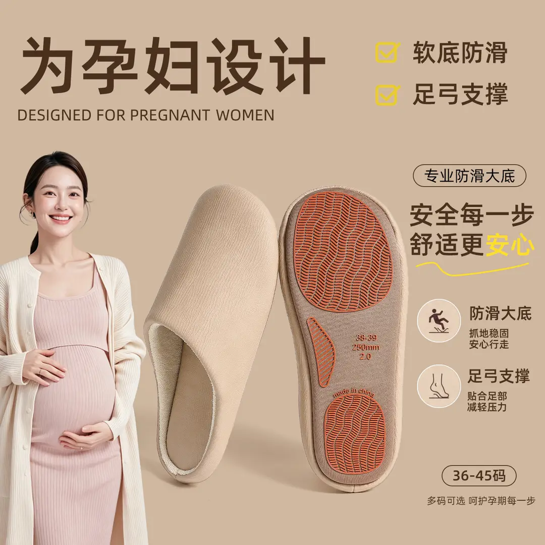 Japanese-Style Cotton Slippers, Winter Soft-Soled Indoor Home Slippers, Autumn and Winter Thick-Soled Silent Non-Slip Cotton Shoes for Women, Wholesale