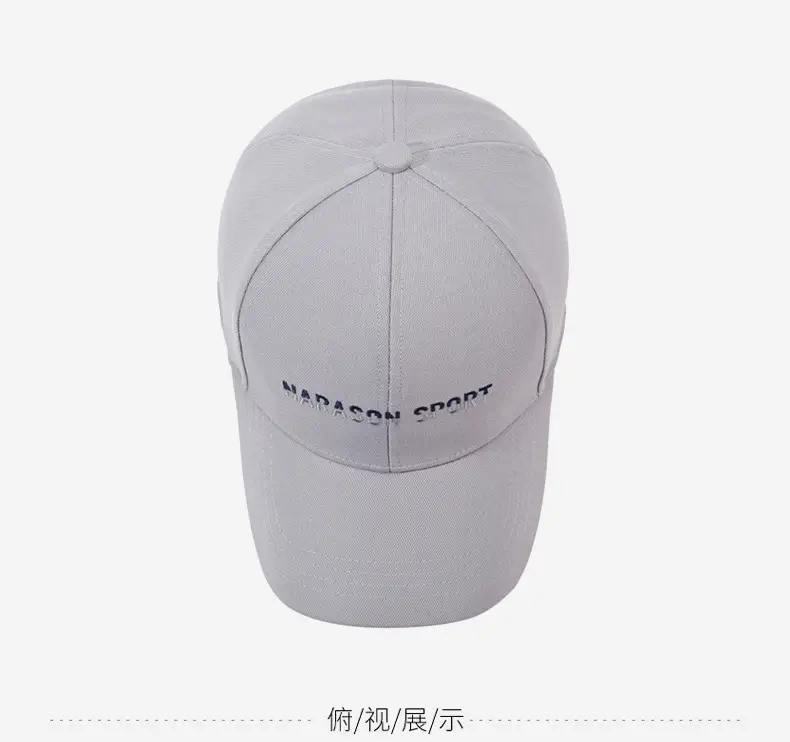 Men's Grey Mason Baseball Cap with Adjustable Strap — feature 13