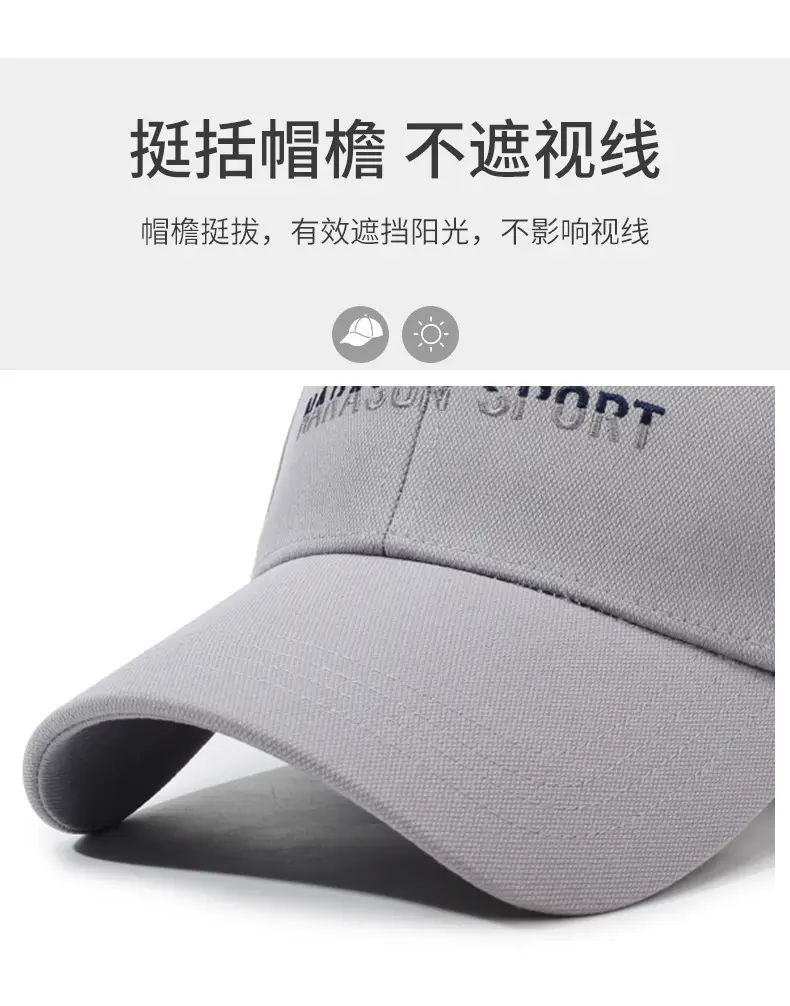 Men's Grey Mason Baseball Cap with Adjustable Strap — feature 2