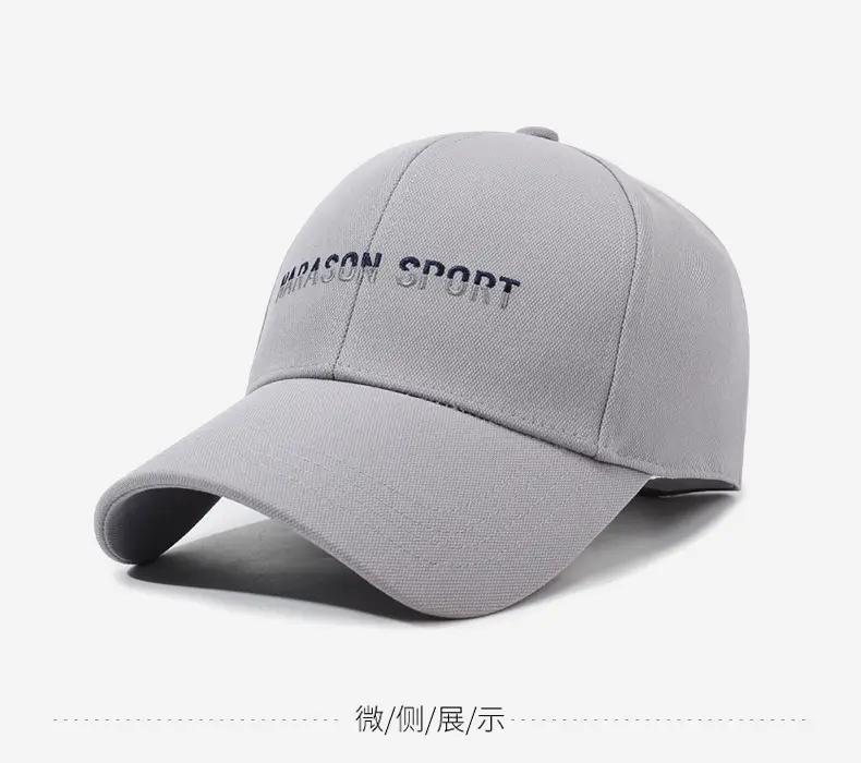 Men's Grey Baseball Cap with Logo — feature 10