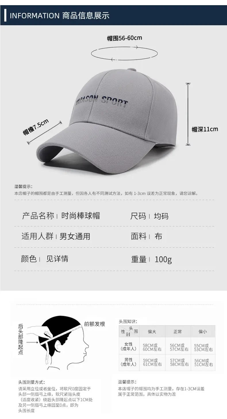 Men's Grey Baseball Cap with Logo — feature 6