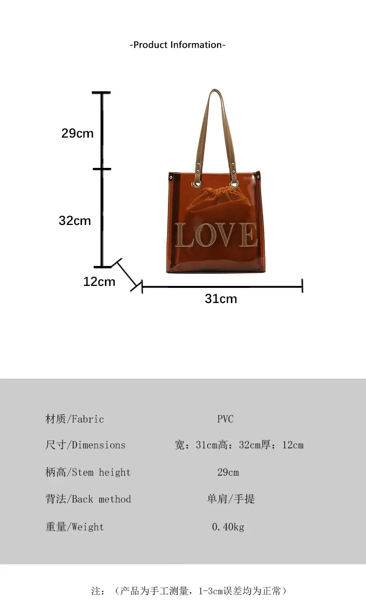 Transparent Love Print Large Shoulder Bag for Women — feature 2