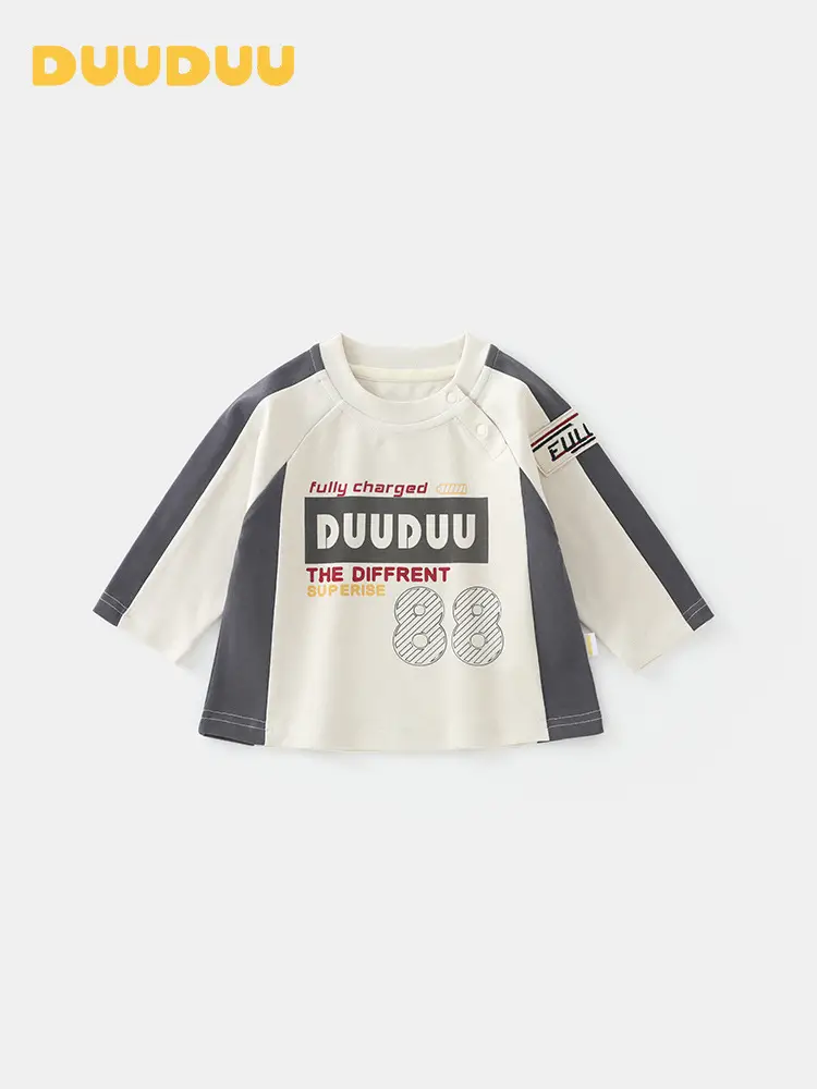 Duuduu Baby Shirt for Boys Autumn Soft Cotton 2025 - Image 3