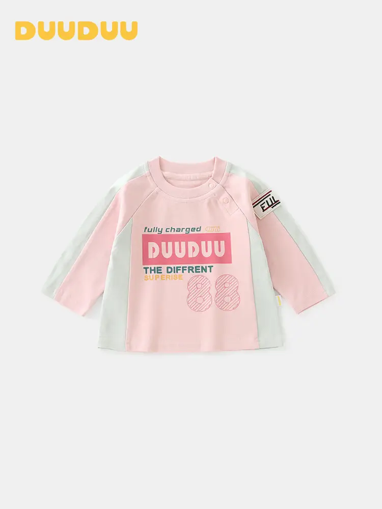 Duuduu Baby Shirt for Boys Autumn Soft Cotton 2025 - Image 4
