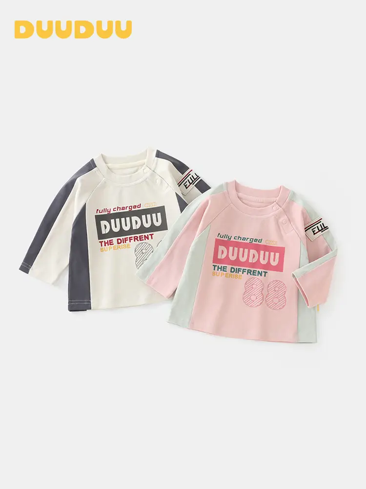 Duuduu Baby Shirt for Boys Autumn Soft Cotton 2025 - Image 5