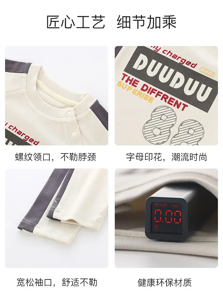 Duuduu Baby Shirt for Boys Autumn Soft Cotton 2025 - Image 6
