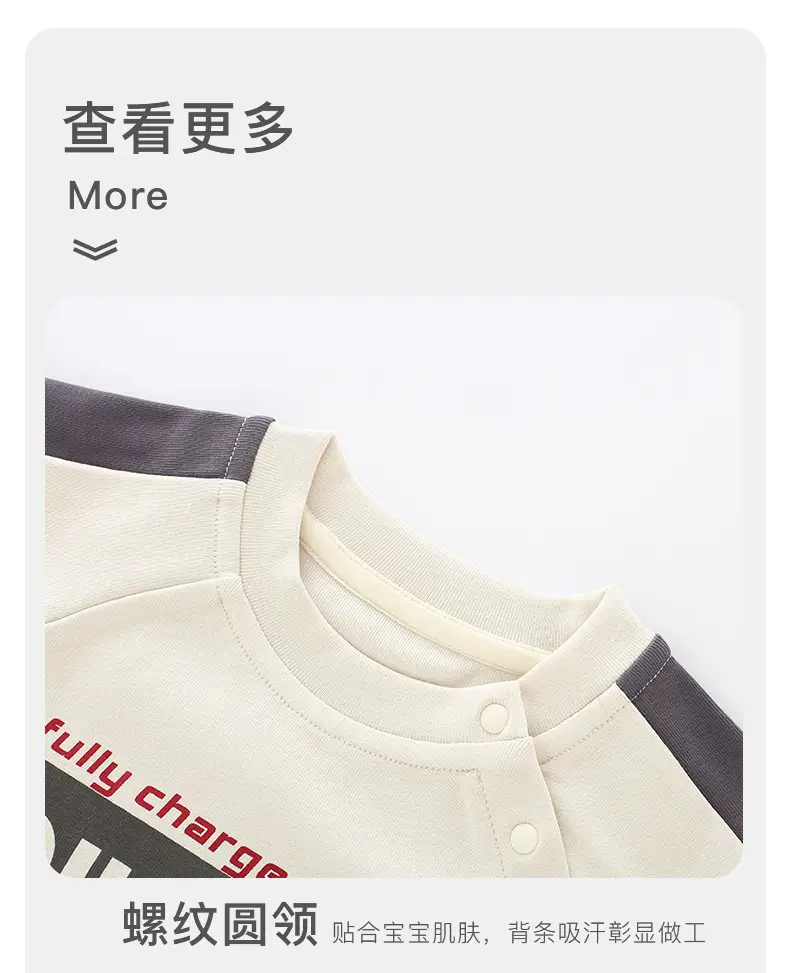 Duuduu Baby Shirt for Boys Autumn Soft Cotton 2025 — feature 16